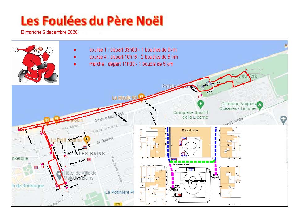 Plan 2 des Foulées du Père Noël Dunkerque - Malo 2026